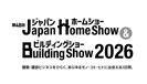 expo_gsc2026