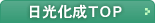���������s�n�o
